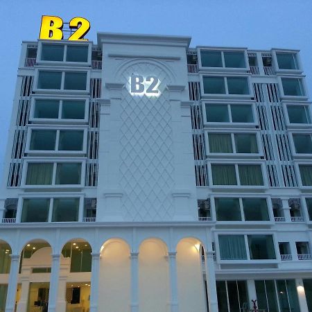 B2 Hua Hin Premier Hotel 외부 사진