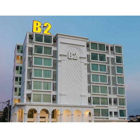 B2 Hua Hin Premier Hotel 외부 사진
